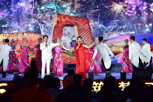 百脉泉酒业建厂70周年庆典系列 晚会篇