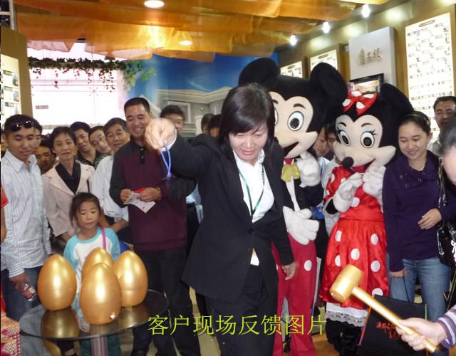 【罗甸县金蛋批发20厘米金蛋庆典道具】价格,厂家,彩蛋-搜了网