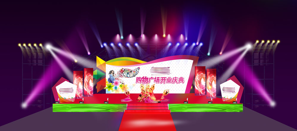 深圳周年庆典活动策划公司,年会策划活动,巨耀量身策划,价格优惠