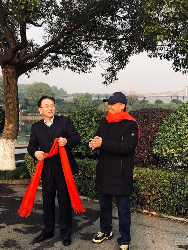 长沙市第十一中学高78班毕业40年庆典